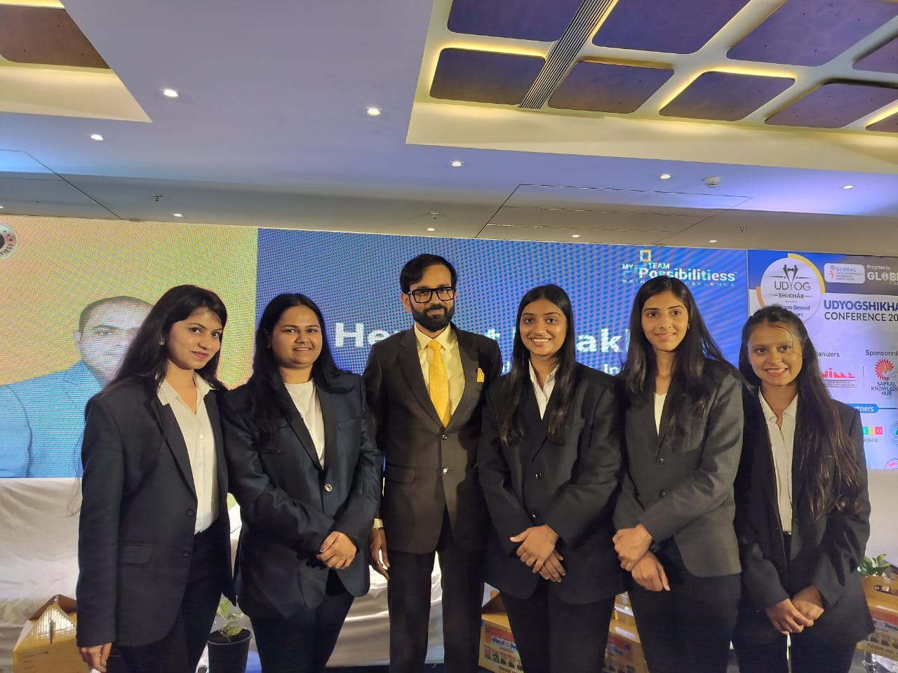UdyogShikhar